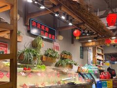 -塘屋烧烤·云南火塘烧烤品牌(春城慧谷旗舰店)