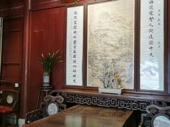 -天一阁博物院