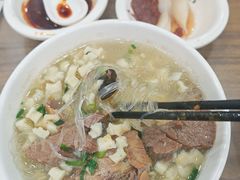 -西安贾三灌汤包·回坊小吃·清真炒菜(北院门总店)