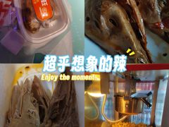 -川正旺江湖菜(三元桥店)