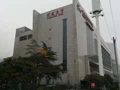 -亢龙太子酒轩(东湖店)