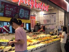 -醉人椒麻辣香锅(上地华联店)
