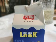 -樽宴酒楼·地道川菜·品质宴请