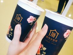 -厝内小眷村(西单大悦城店)