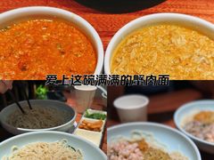 -裕兴记•蟹黄面馆(人民广场店)