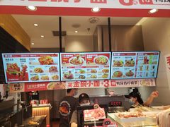 -莱得快酸辣粉(天和里店)