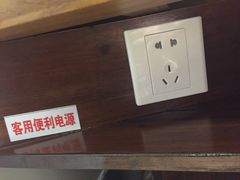 -川中故事·成都老火锅(东书房店)