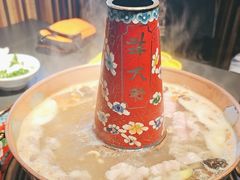 -羊大爷涮肉(亮马桥店)