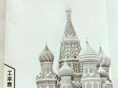 -新侨三宝乐西餐厅(崇文门店)