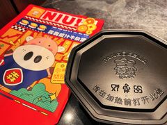 -胖哥俩肉蟹煲(长沙高铁吾悦广场店)