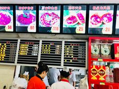 菜单-闫家驴肉老店(华电一校店)
