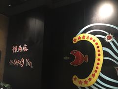 -远洋未来广场(育慧北路店)