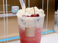 -奈雪的茶(湖滨银泰in77C区PRO店)