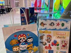 -海底捞火锅(龙湖北京大兴天街店)