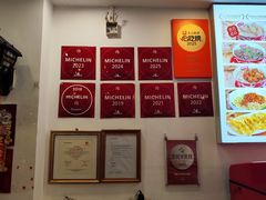 -竹园竹升面(西关总店)