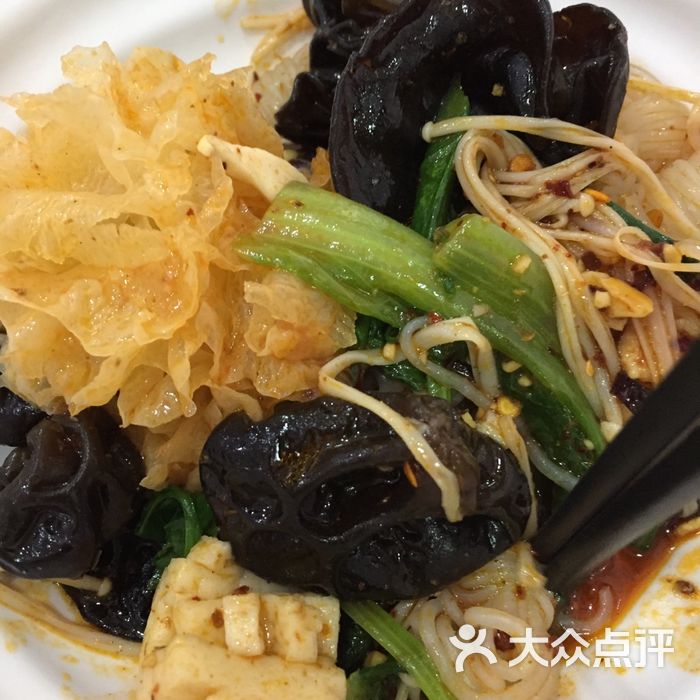 麻辣兄弟自选麻辣拌