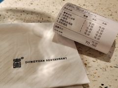 -东园小馆(苏州中心店)