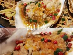 -酒蜻蜓·庭院私房菜(天元东路店)