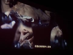 -万达影城(大明宫万达广场IMAX店)