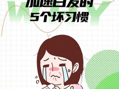 -摩登百货(岗顶店)