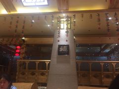 -济州岛汗蒸时代宝石生态热水浴(阳光嘉城二期D区店)