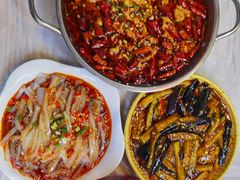 -阆辣荟餐饮(老味道8年·古城店)