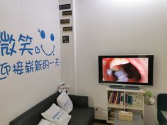 -永信齿科·永典口腔门诊部(浦东店)
