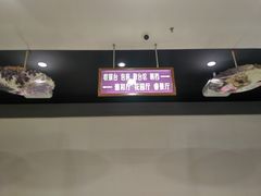 -雅和睿景·商务宴·风味土窑鸡(花博汇店)
