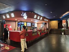 -中影国际影城(兰生大厦CINITY LED店)