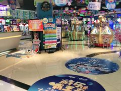-大玩家(万达广场大连甘井子店)