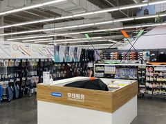 -迪卡侬(大关店)