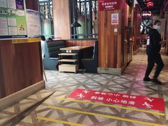 -季季红火锅(文化大厦店)