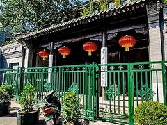 -中央戏剧学院(东城校区)