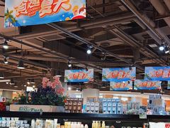 -哈尔信食品超市(哈尔滨王府井购物中心店)