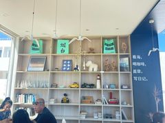 -海岛日记(养马岛店)