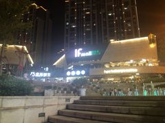 -易生活购物公园