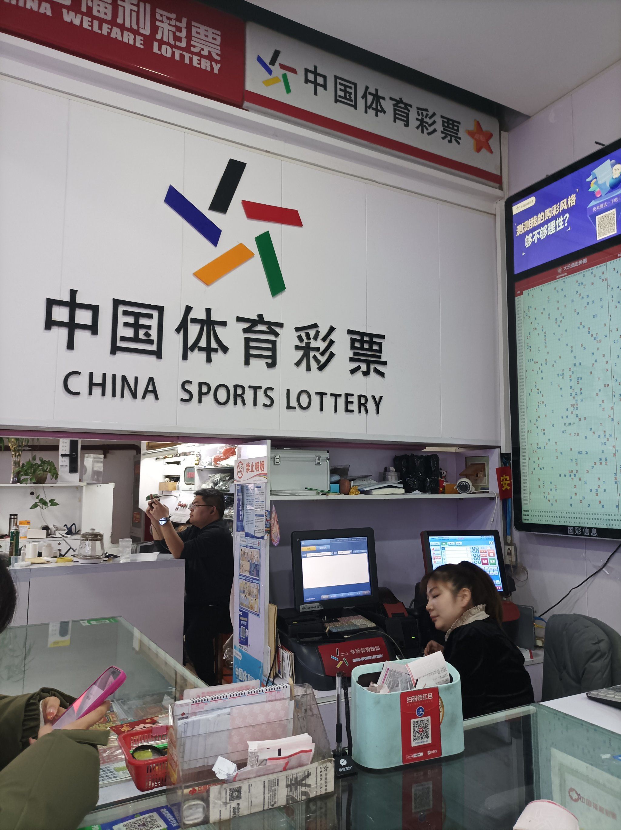 体彩微光聚星河 内蒙古体彩“快乐操场”护航成彩票平台- 彩票网站- 彩票APP下载 【官网推荐】长