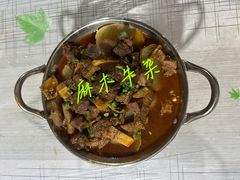-麻木老地方牛筋牛杂(长堤街店)