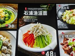 -胖大嫂渔家排档(半边山店)
