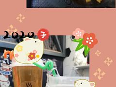 -七叔是岛民(花基新村店)