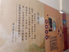 -青岛市江苏路基督教堂
