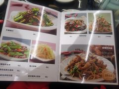 -张包铺(关东古巷店)