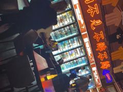 -M99 BEER世界啤酒吧(鸿云悦街店)