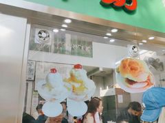 -义顺牛奶公司(新马路老店)