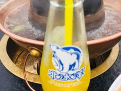 -北门涮肉·炭火铜锅涮肉(什刹海店)