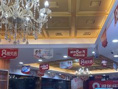 -瑞德口腔医院(白云旗舰院)