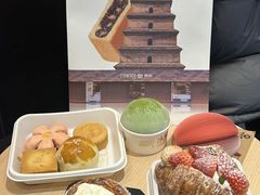 -陕拾叁-西安糕点(大雁塔店)