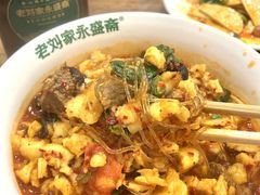 -老刘家永盛斋·传统泡馍(东关南街店)