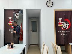 -海平馄饨(逍遥二路店)