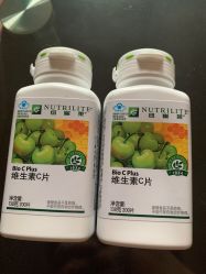 -安利上海体验馆